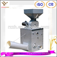 LM type price of Rice Huller machine